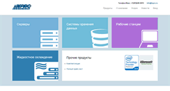 Desktop Screenshot of inpro.ru